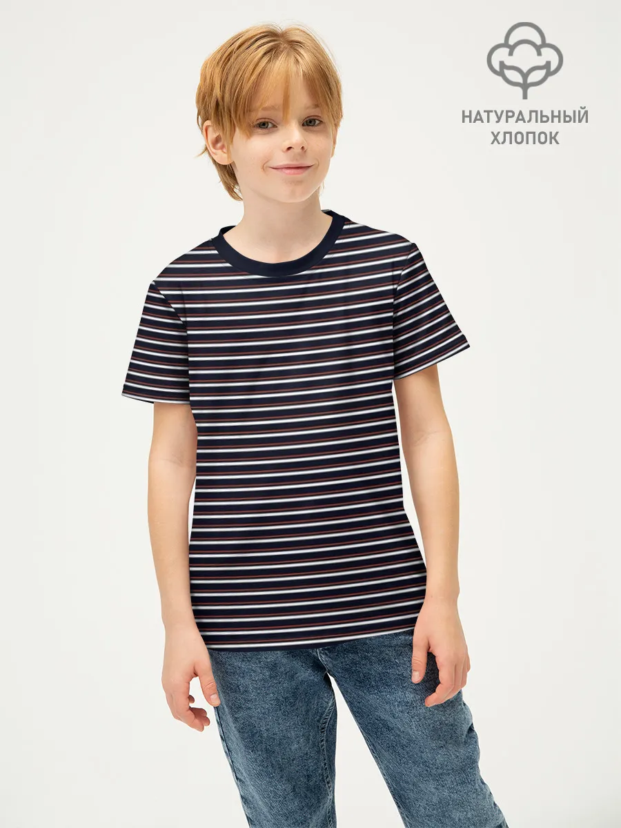 Детская футболка хлопок / Тёмно-синяя полоска