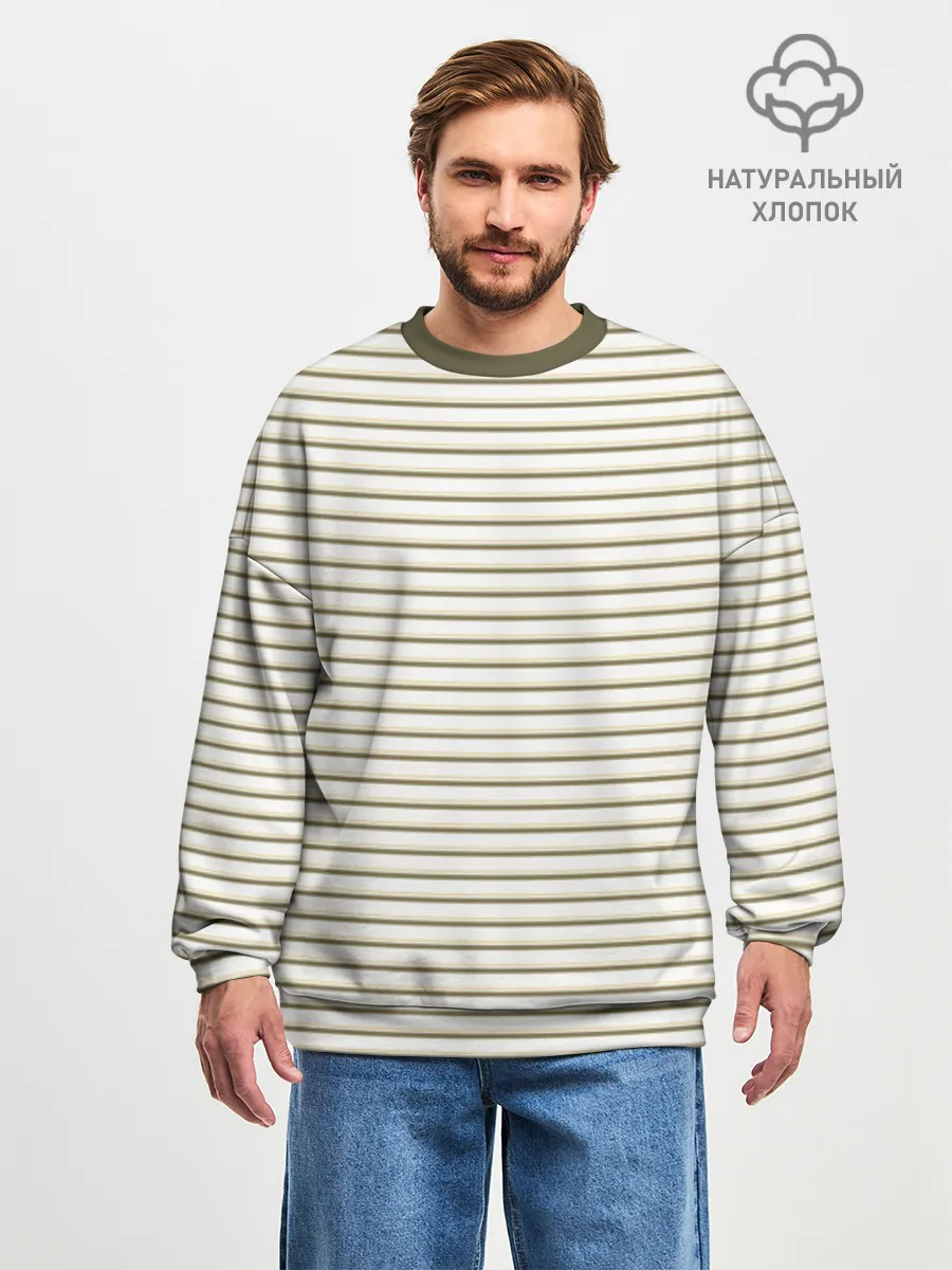 Мужской свитшот оверсайз хлопок / Зелёная приглушённая полоска