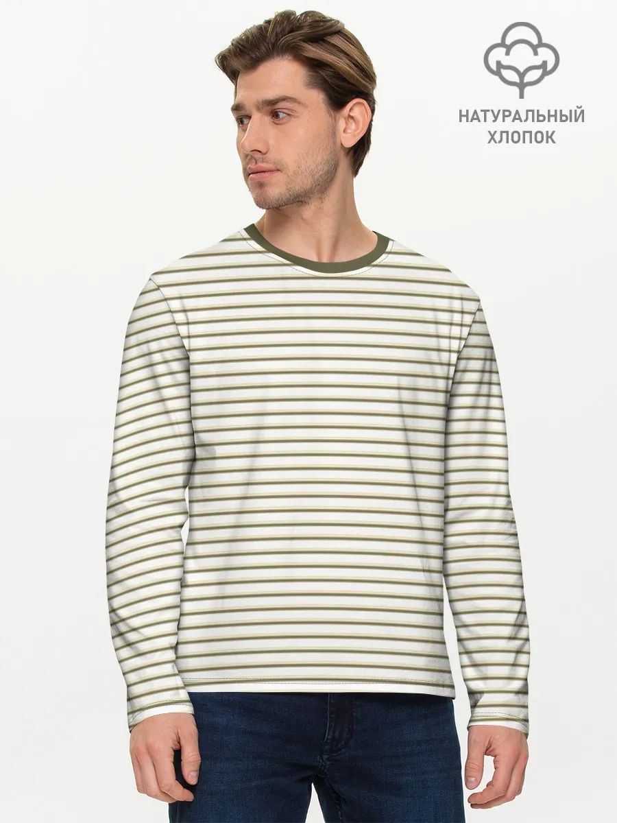 Мужской лонгслив хлопок / Зелёная приглушённая полоска