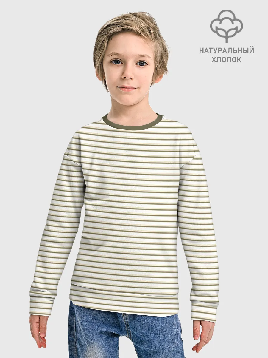 Детский свитшот хлопок / Зелёная приглушённая полоска