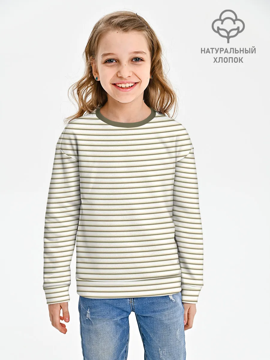 Детский свитшот хлопок / Зелёная приглушённая полоска