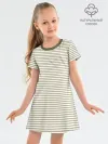 Детское платье хлопок / Зелёная приглушённая полоска