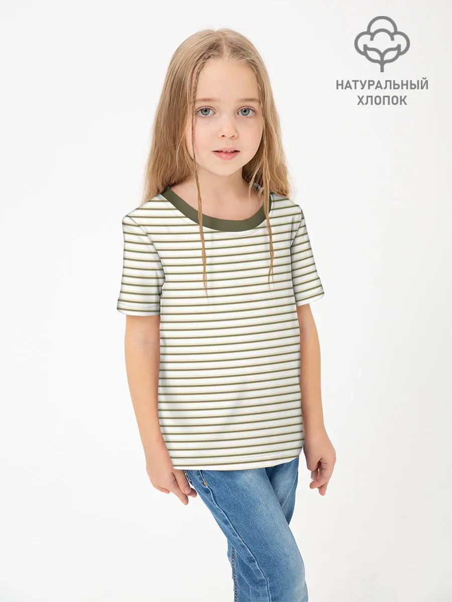 Детская футболка хлопок / Зелёная приглушённая полоска