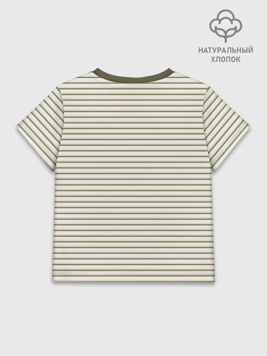 Детская футболка хлопок / Зелёная приглушённая полоска