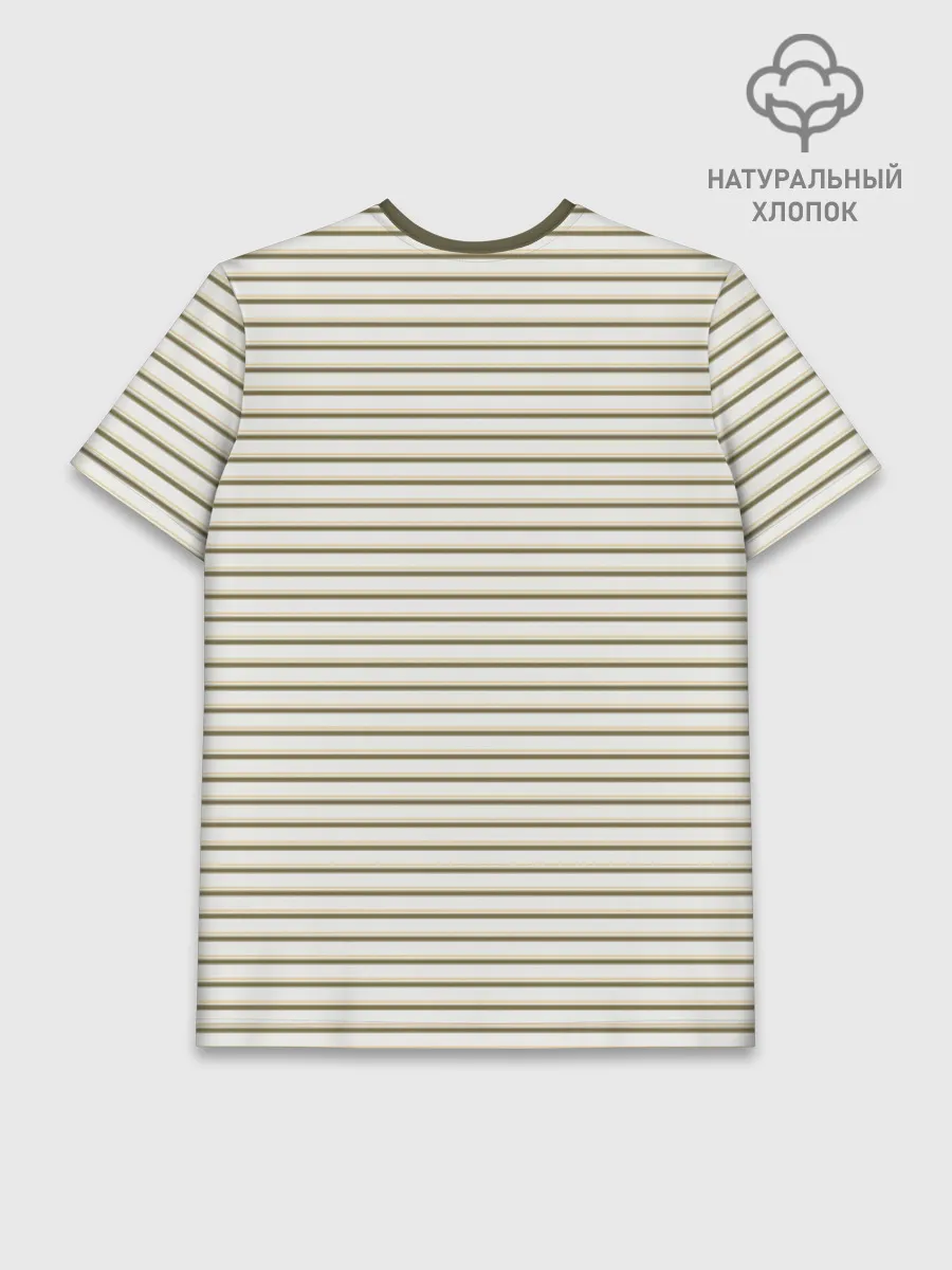 Мужская базовая футболка хлопок / Зелёная приглушённая полоска