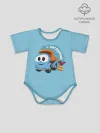 Боди для малышей / Грузовичок Лёва LightBlue