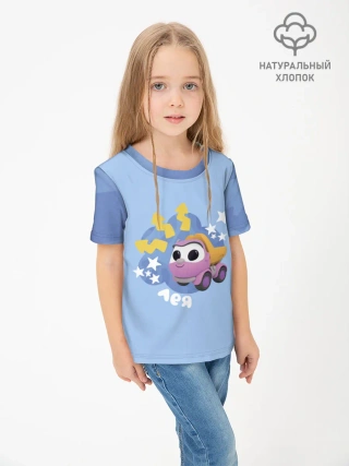 Детская футболка хлопок / Грузовичок Лёва Blue