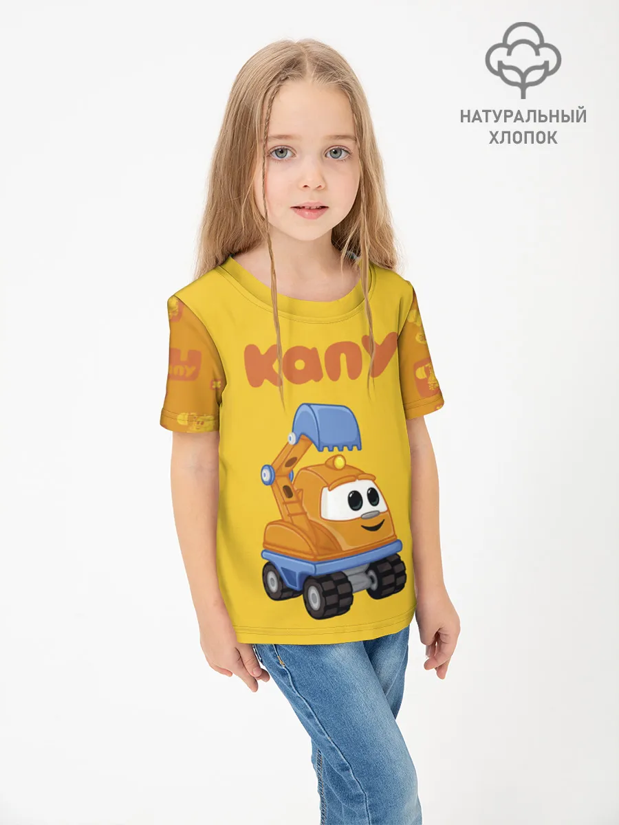 Детская футболка хлопок / Грузовичок Лёва KapuOrange
