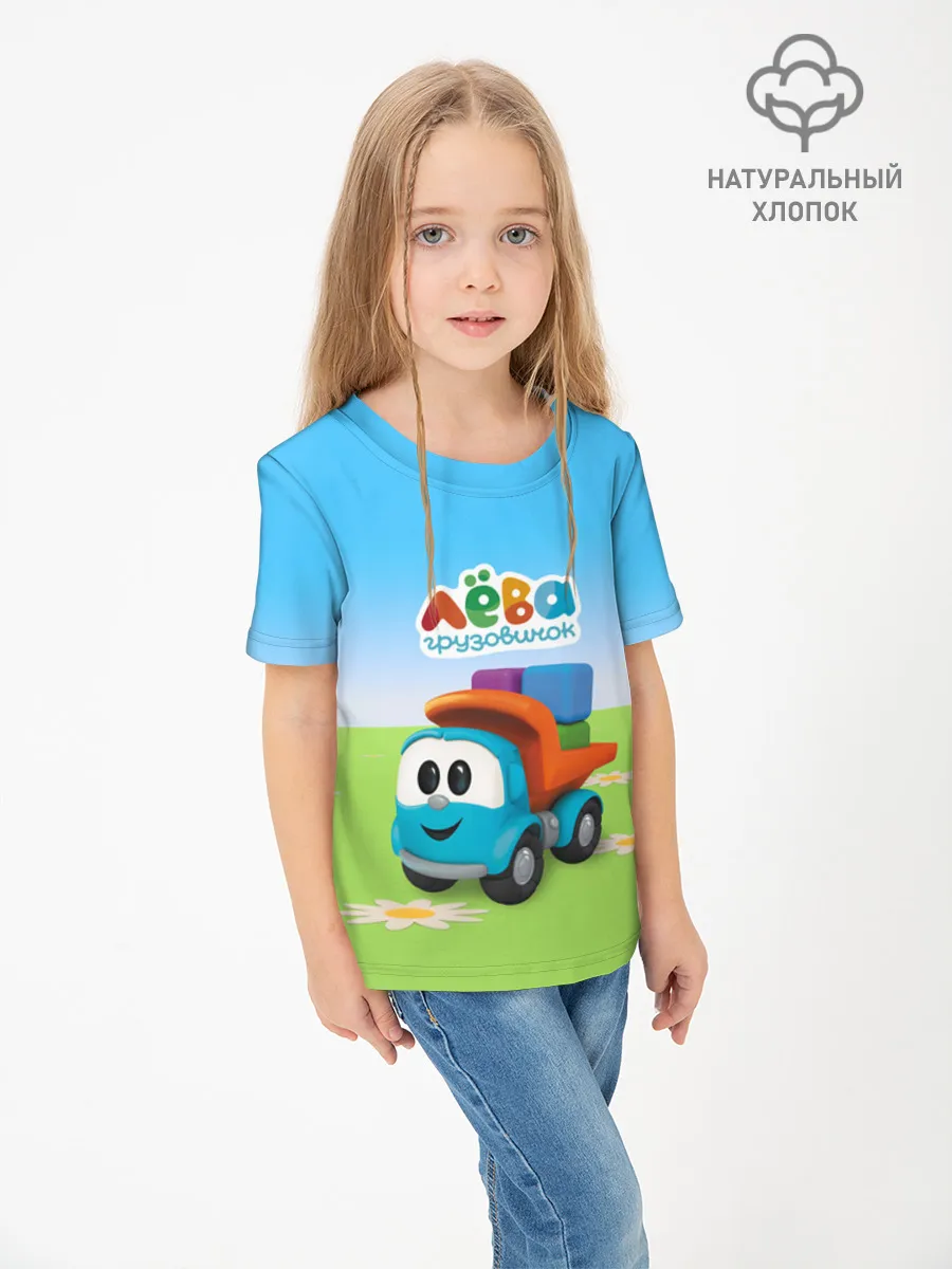 Детская футболка хлопок / Грузовичок Лёва LevaPlay