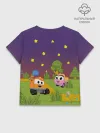 Детская футболка хлопок / Грузовичок Лёва Night