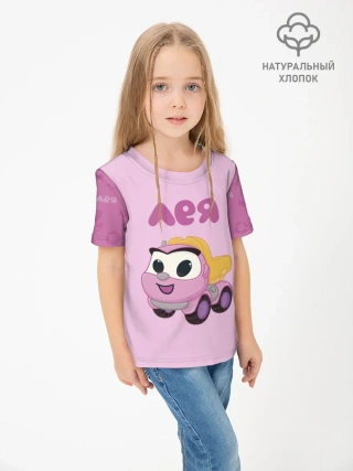 Детская футболка хлопок / Грузовичок Лёва Pink