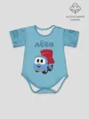 Боди для малышей / Грузовичок Лёва LevaBlue