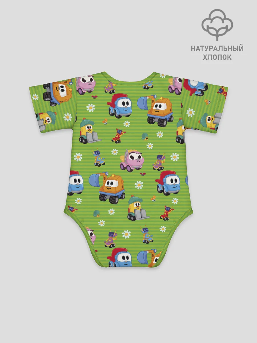 Боди для малышей / Грузовичок Лёва Friends