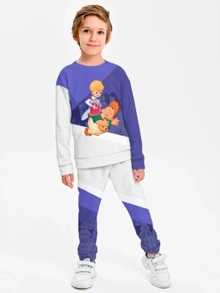 Детский костюм свитшот+штаны / Малыш и Карлсон синий