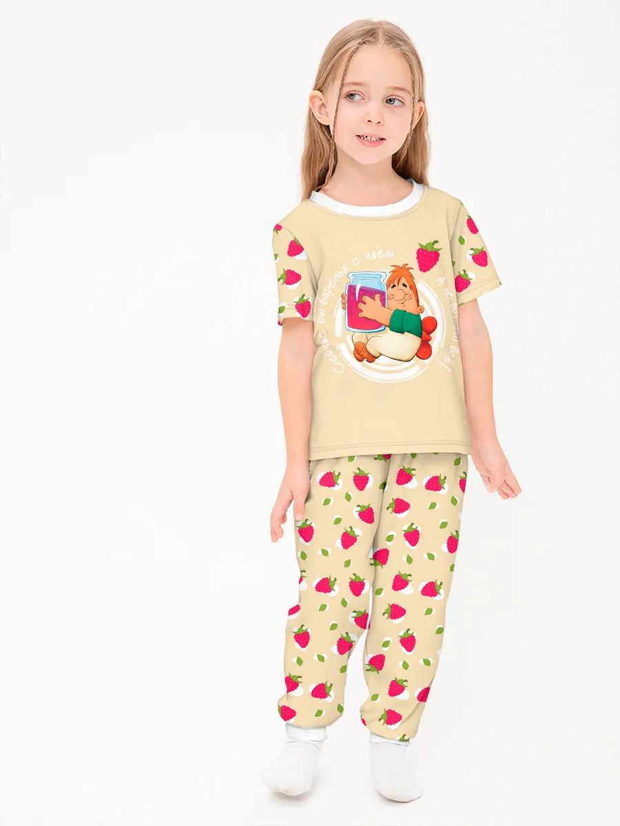 Детская пижама с брюками хлопок / Малыш и Карлсон Jam