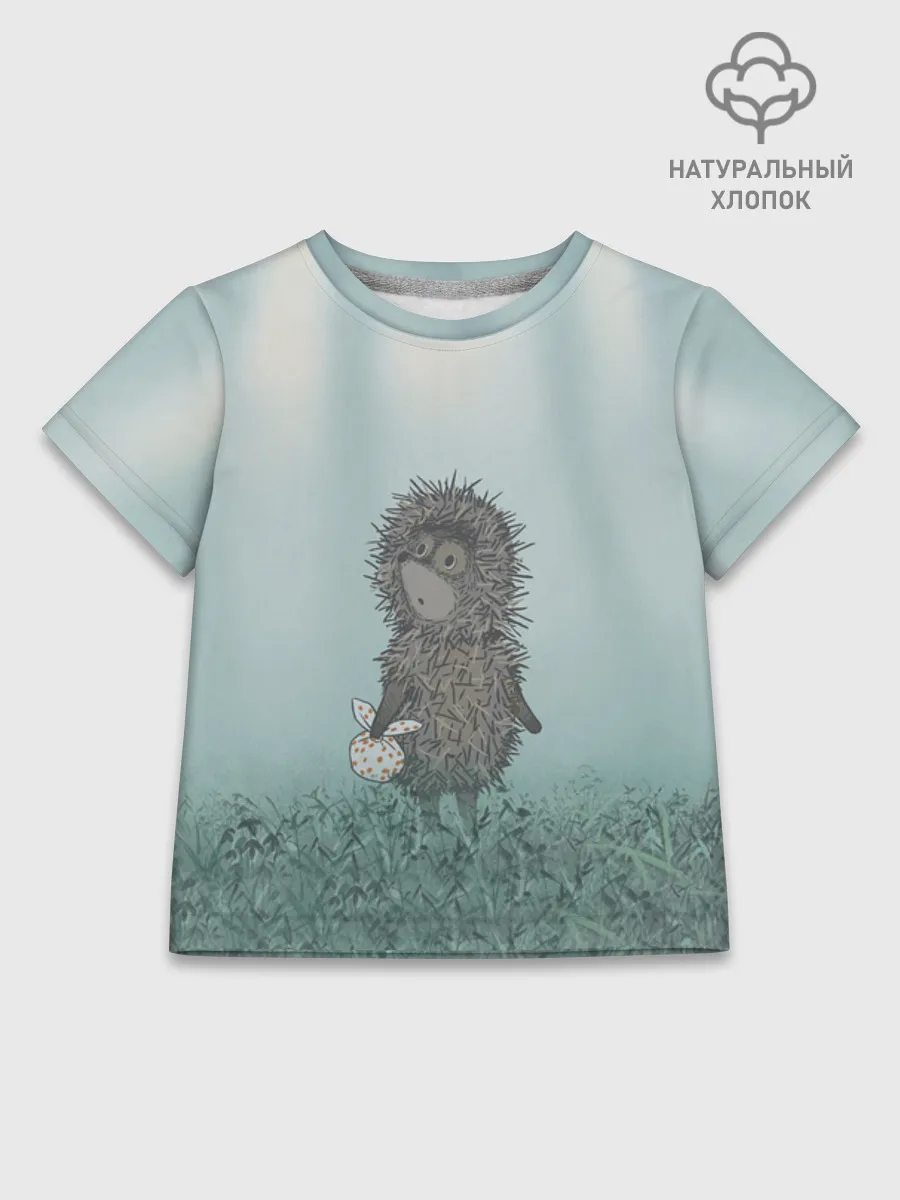 Детская футболка хлопок / Ёжик в тумане Fog