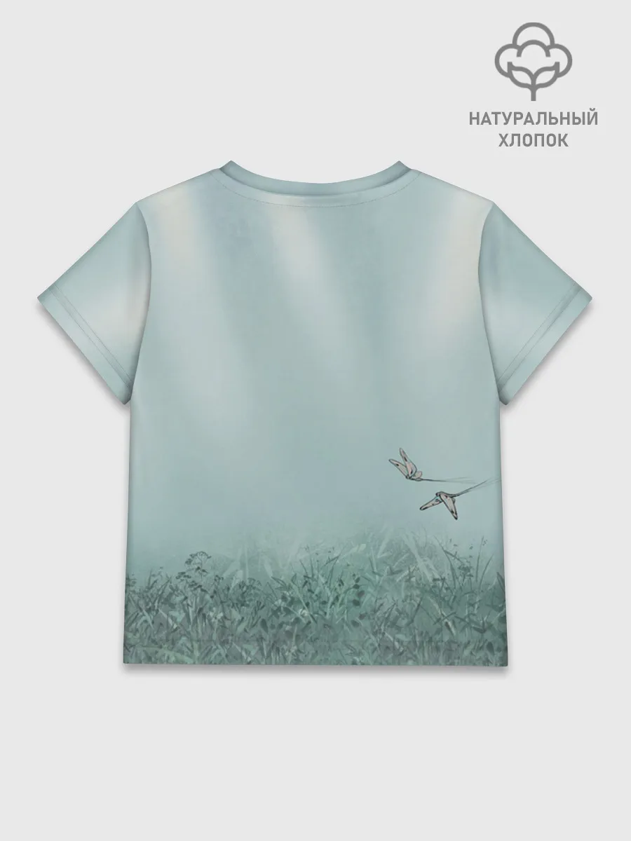 Детская футболка хлопок / Ёжик в тумане Fog