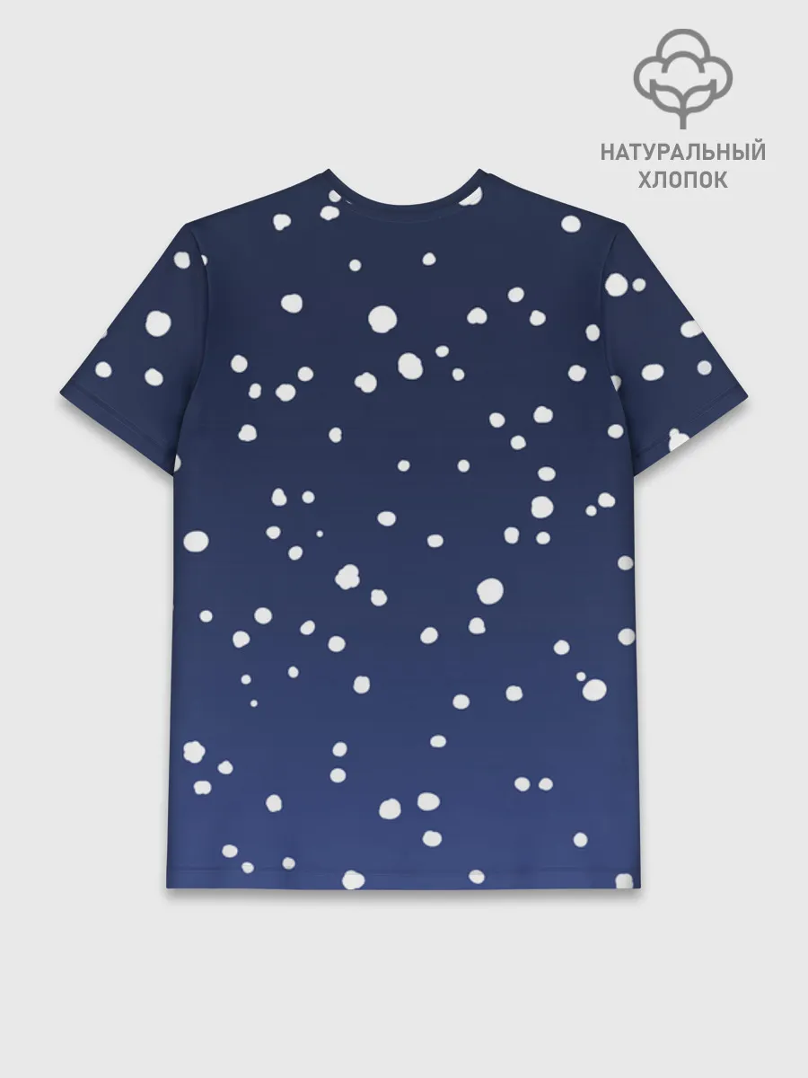 Мужская базовая футболка хлопок / Жил-был пёс Snow