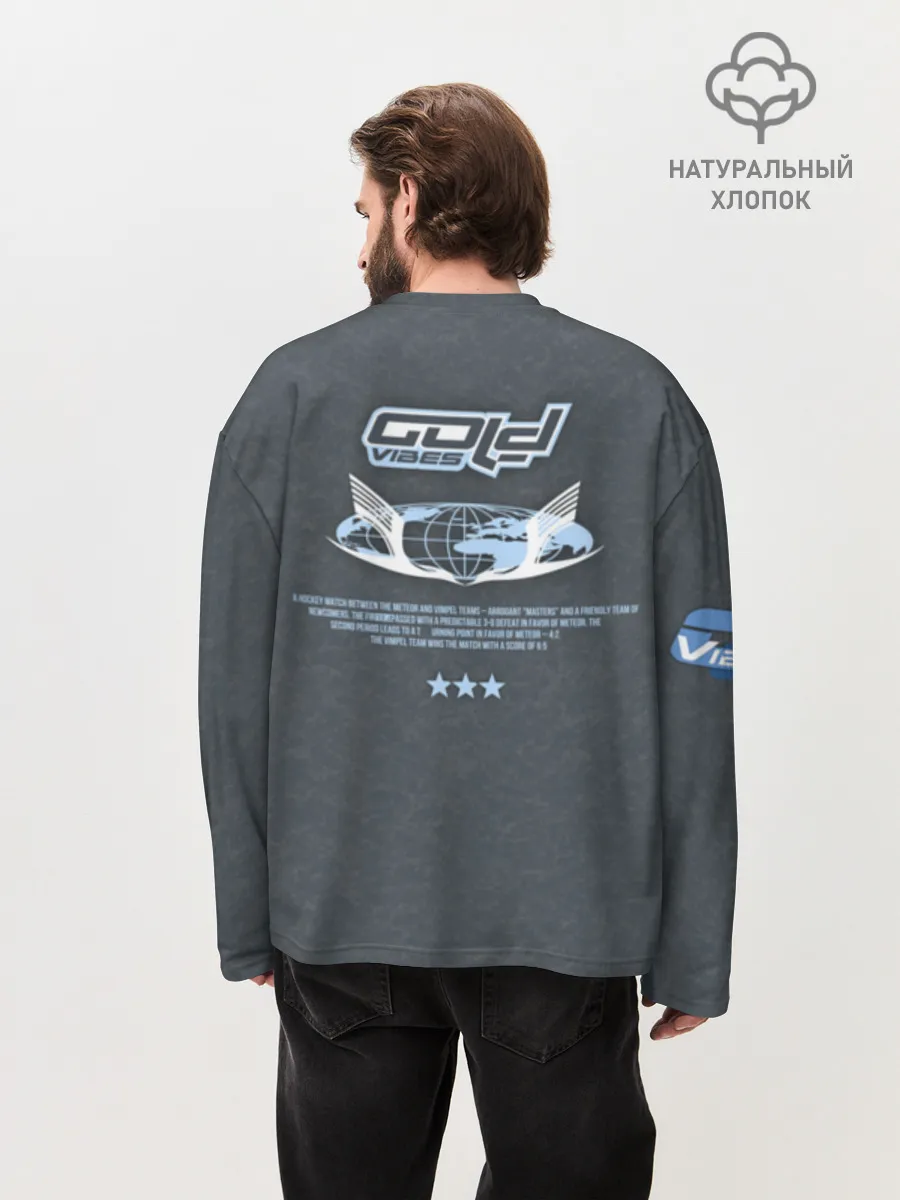 Мужской лонгслив оверсайз хлопок / Шайбу Grange