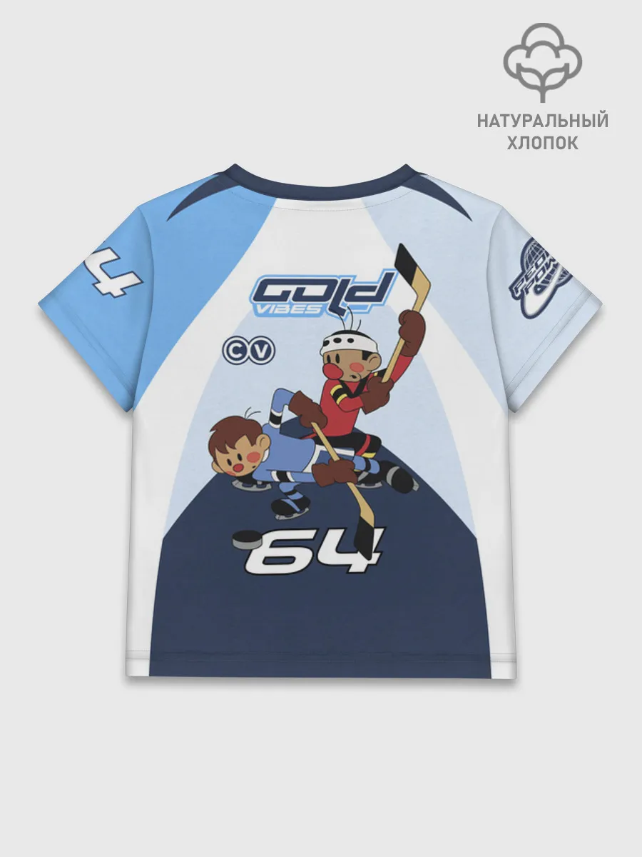 Детская футболка хлопок / Шайбу Шайбу ShaibaBlue