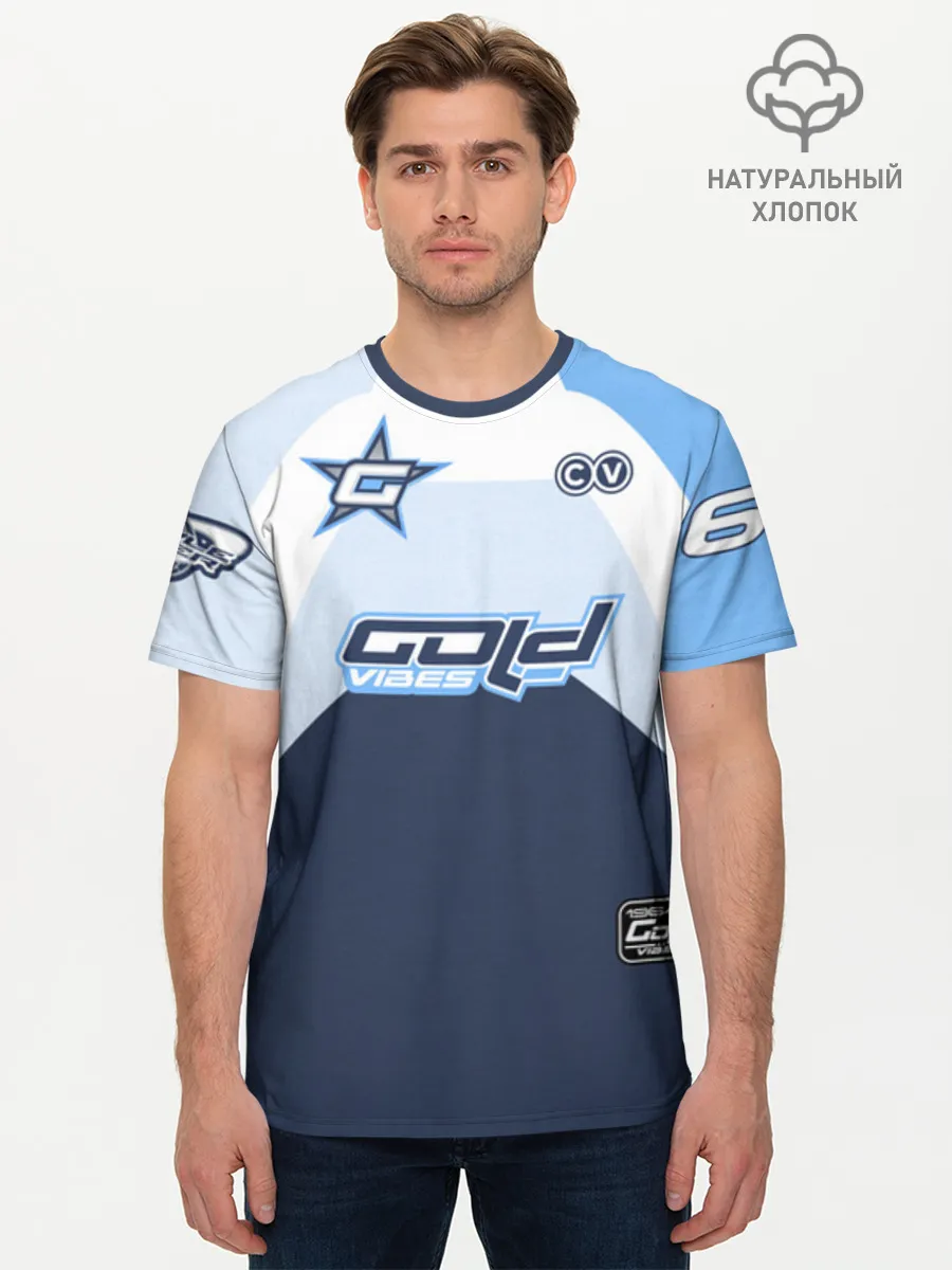 Мужская базовая футболка хлопок / Шайбу Шайбу ShaibaBlue