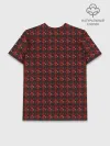 Мужская базовая футболка хлопок / Красный паттерн