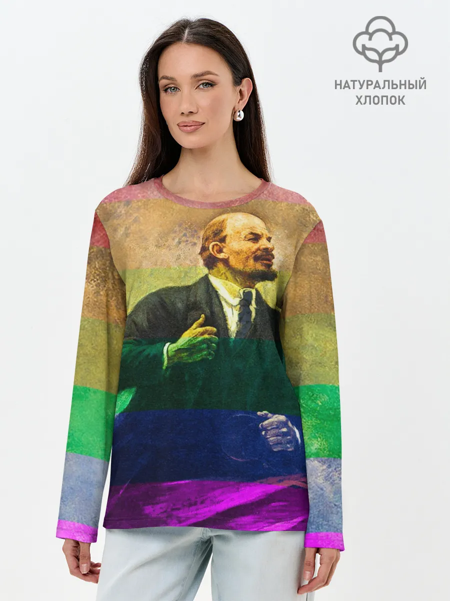 Лонгслив женский. Хлопок / Радужный Ленин