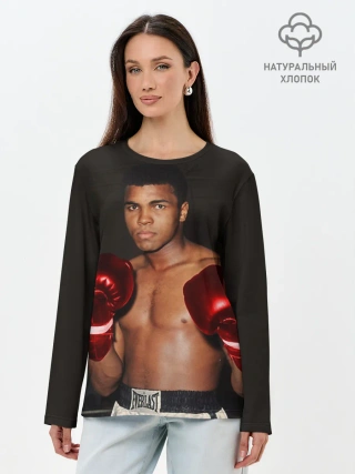 Лонгслив женский. Хлопок / Мухаммед Али