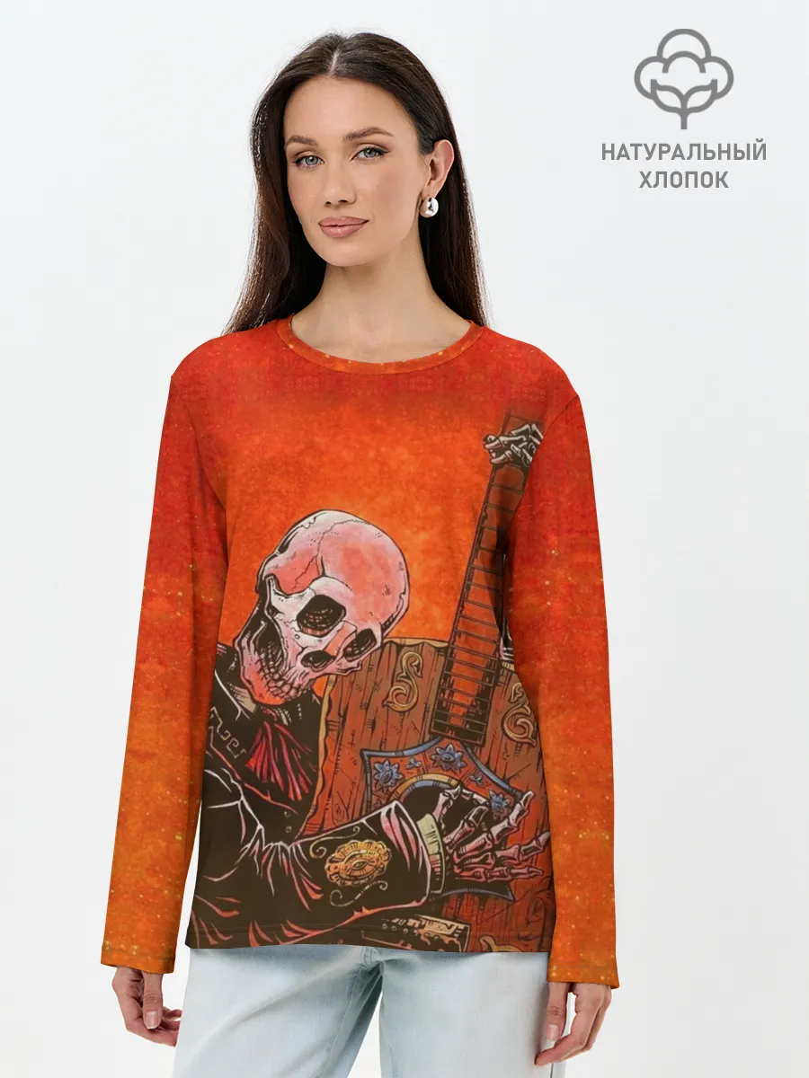 Лонгслив женский. Хлопок / Скелет с гитарой