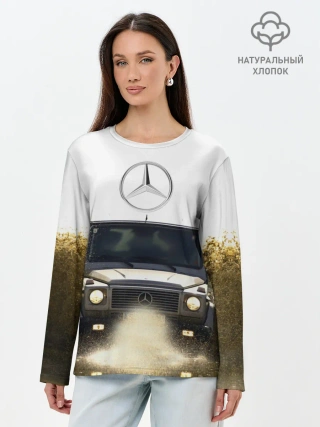 Лонгслив женский. Хлопок / Mercedes