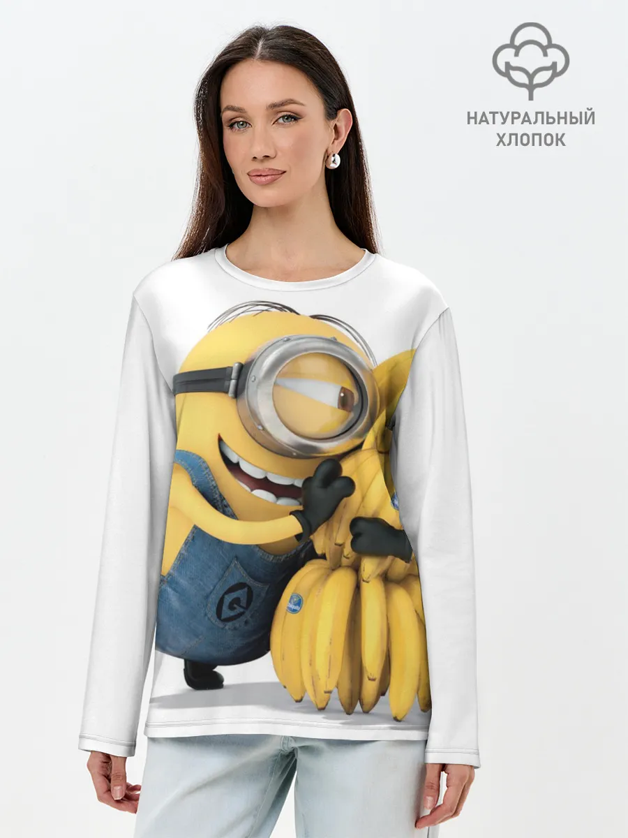 Лонгслив женский. Хлопок / Банан