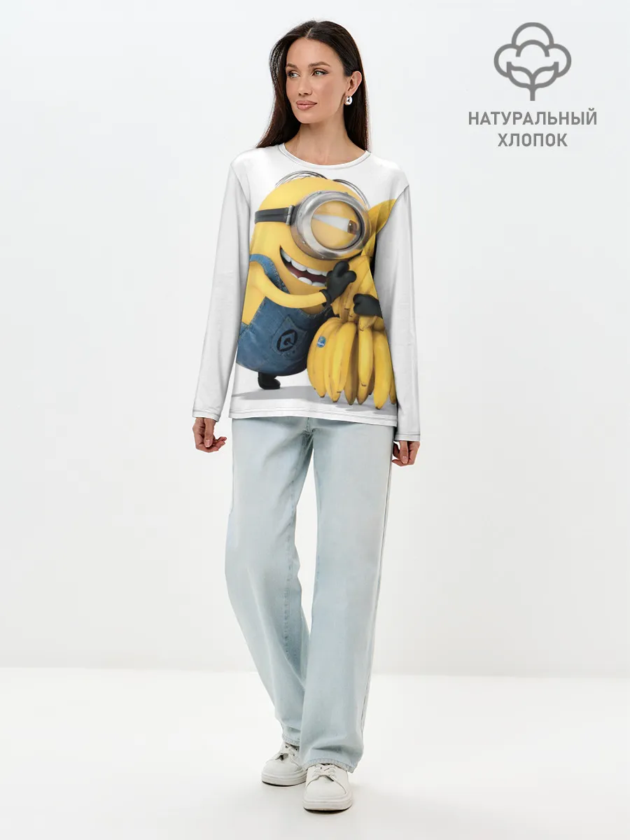 Лонгслив женский. Хлопок / Банан