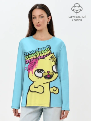 Лонгслив женский. Хлопок / Drop Dead