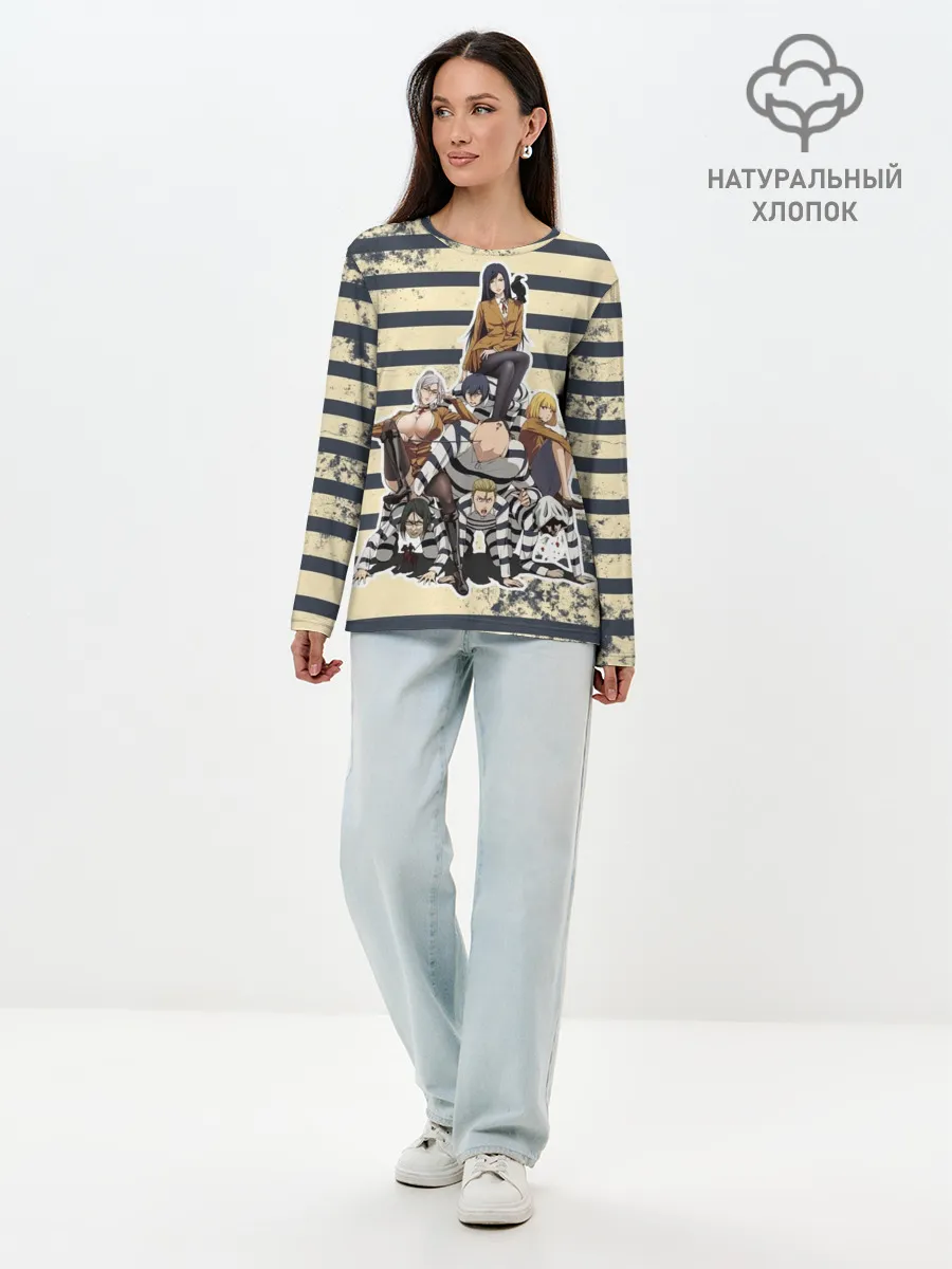 Лонгслив женский. Хлопок / Prison School