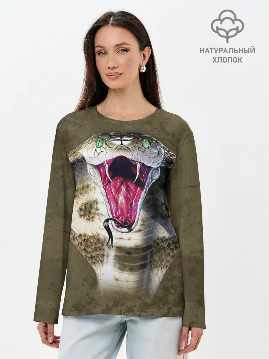 Лонгслив женский. Хлопок / Кобра