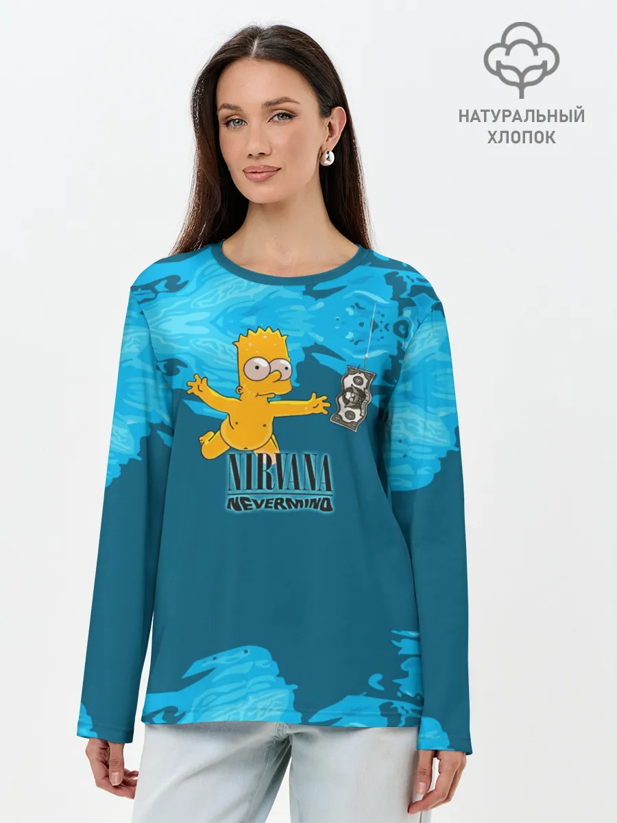 Лонгслив женский. Хлопок / Nirvana & Simpson