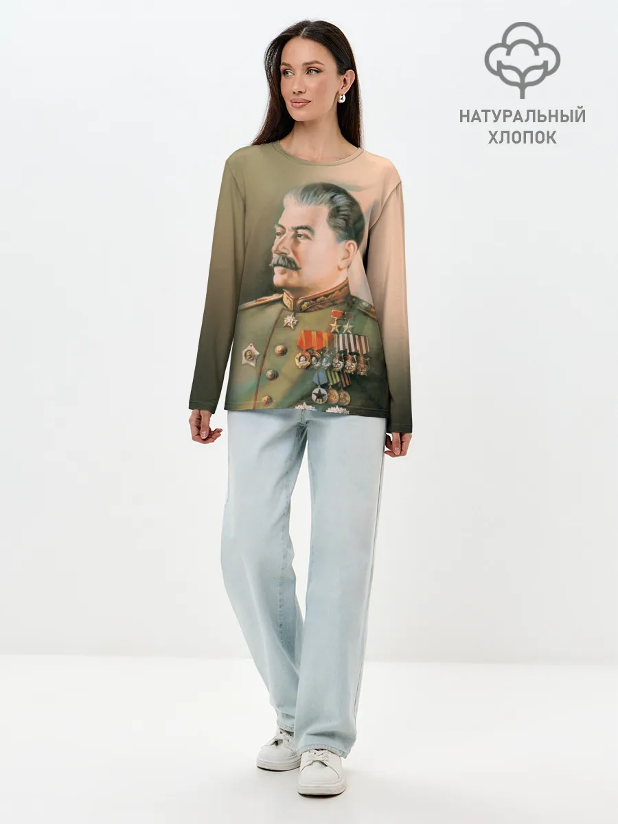Лонгслив женский. Хлопок / Сталин 1