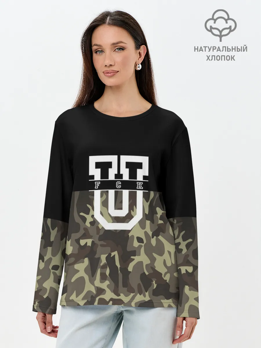 Лонгслив женский. Хлопок / FCK