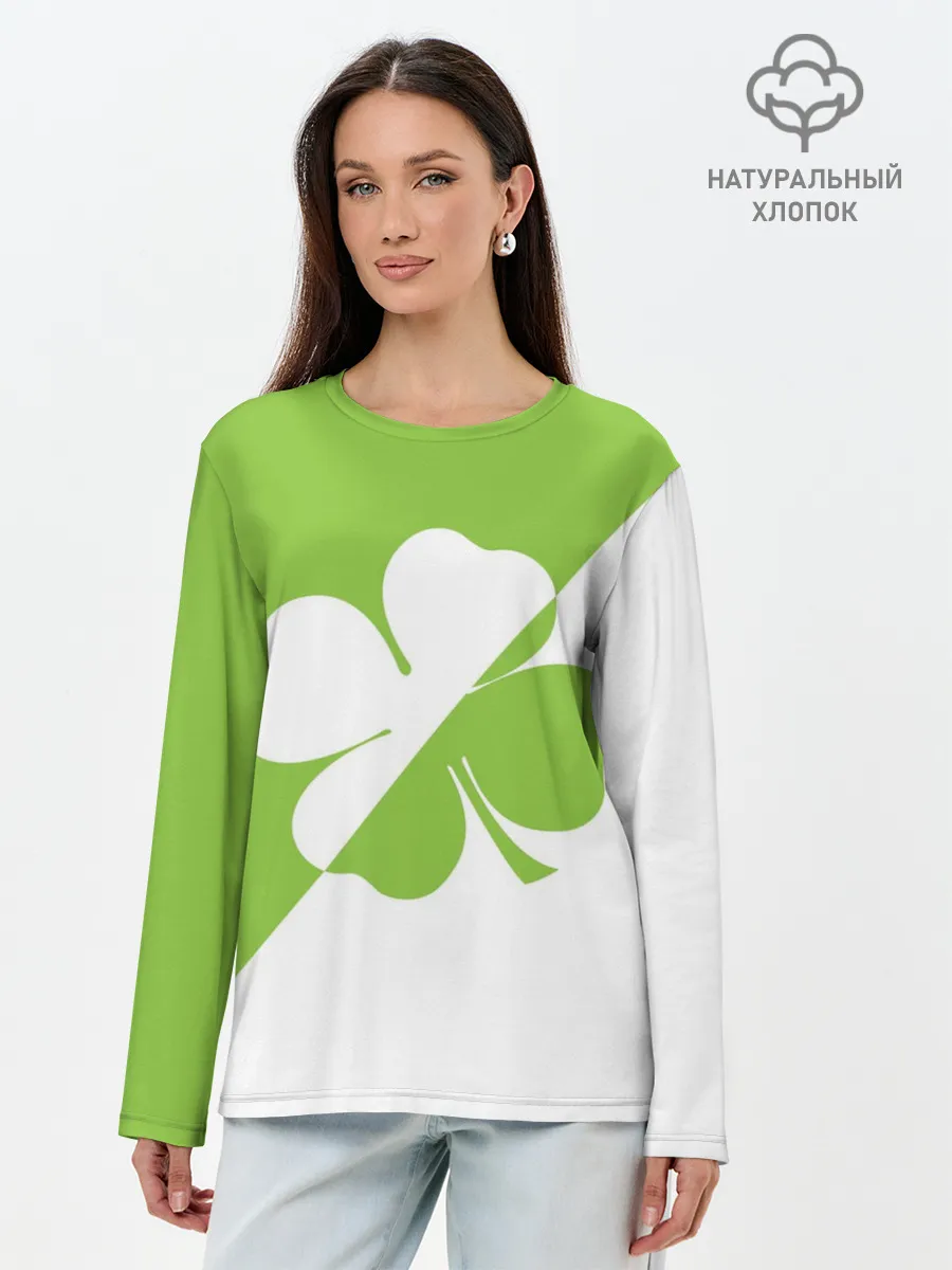 Лонгслив женский. Хлопок / Lucky Clover