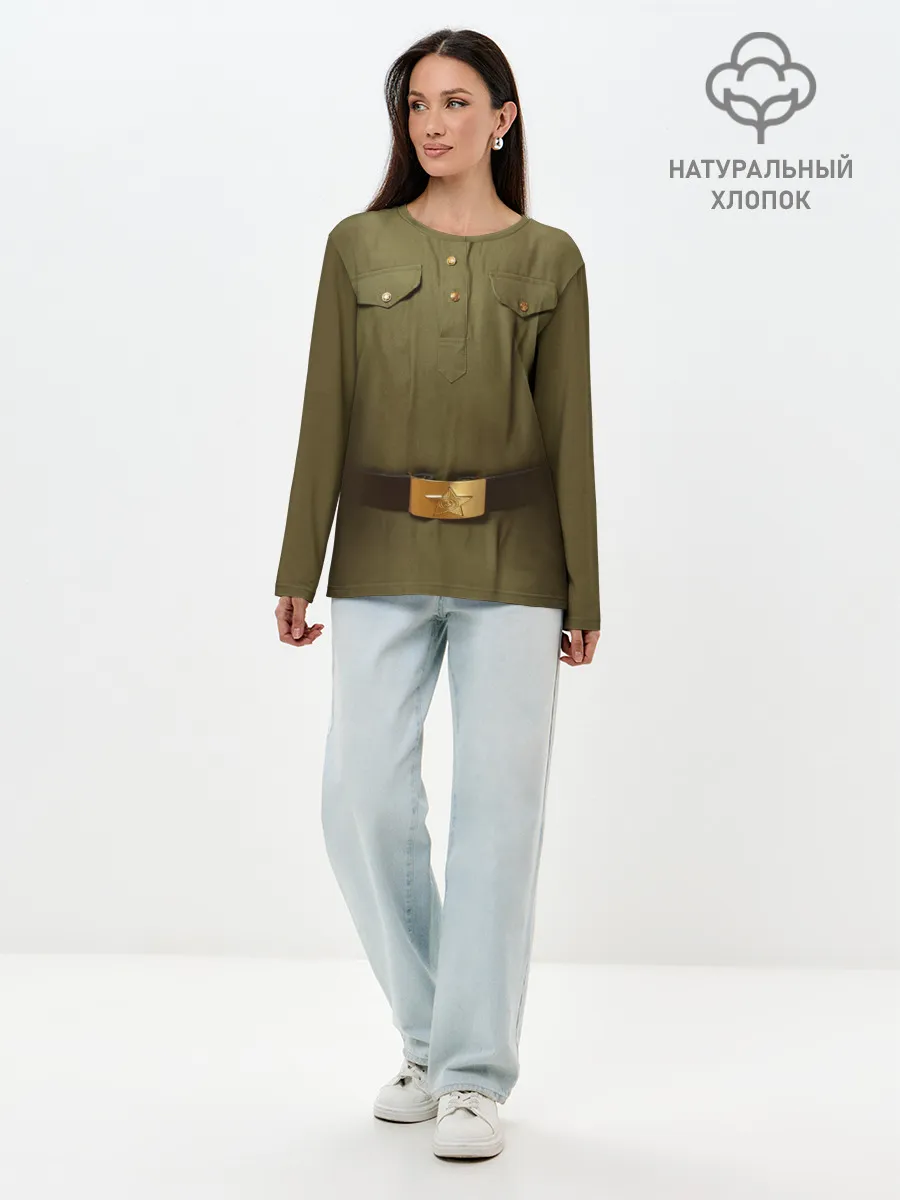 Лонгслив женский. Хлопок / Солдатская форма