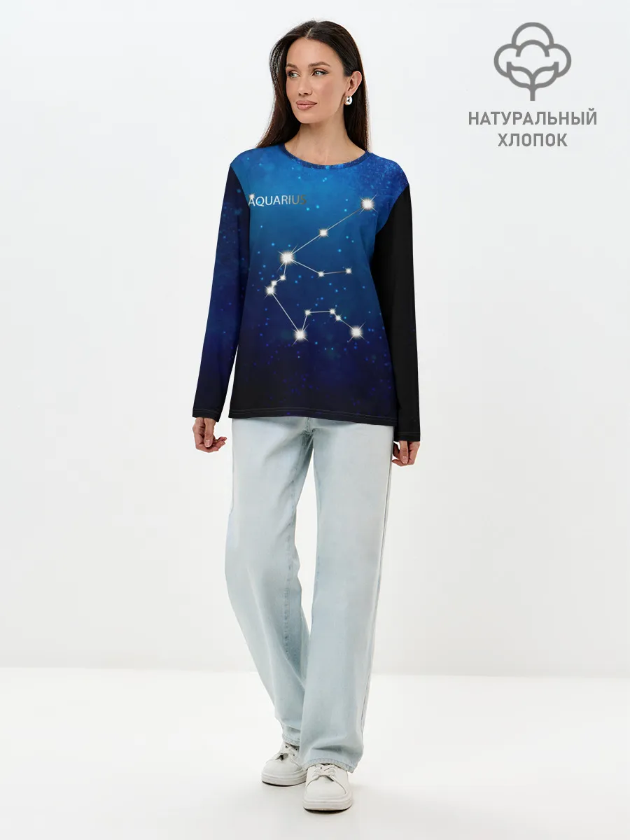 Лонгслив женский. Хлопок / Водолей