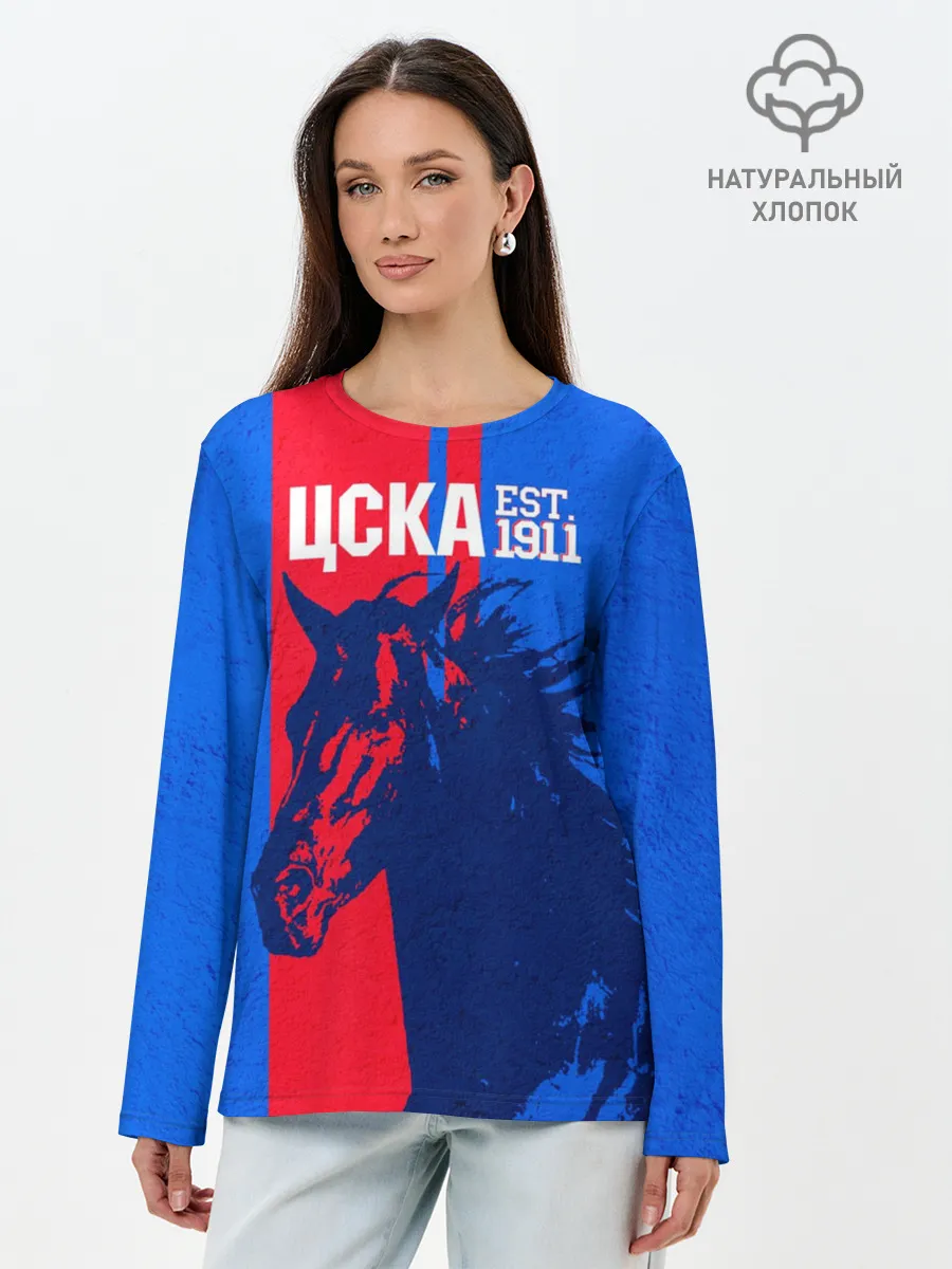 Лонгслив женский. Хлопок / ЦСКА ФК