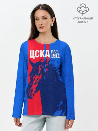 Лонгслив женский. Хлопок / ЦСКА ФК
