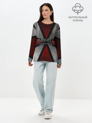 Лонгслив женский. Хлопок / Umbrella corps