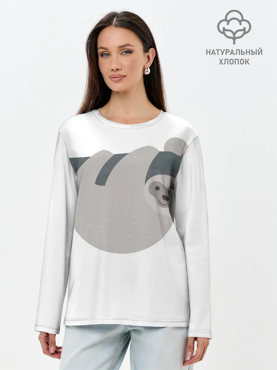 Лонгслив женский. Хлопок / Веселый ленивец