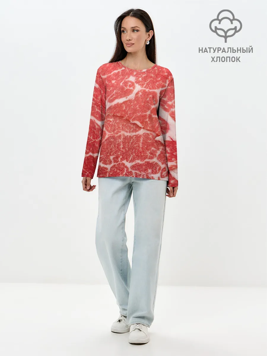 Лонгслив женский. Хлопок / Кусок мяса