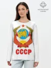 Лонгслив женский. Хлопок / Герб СССР