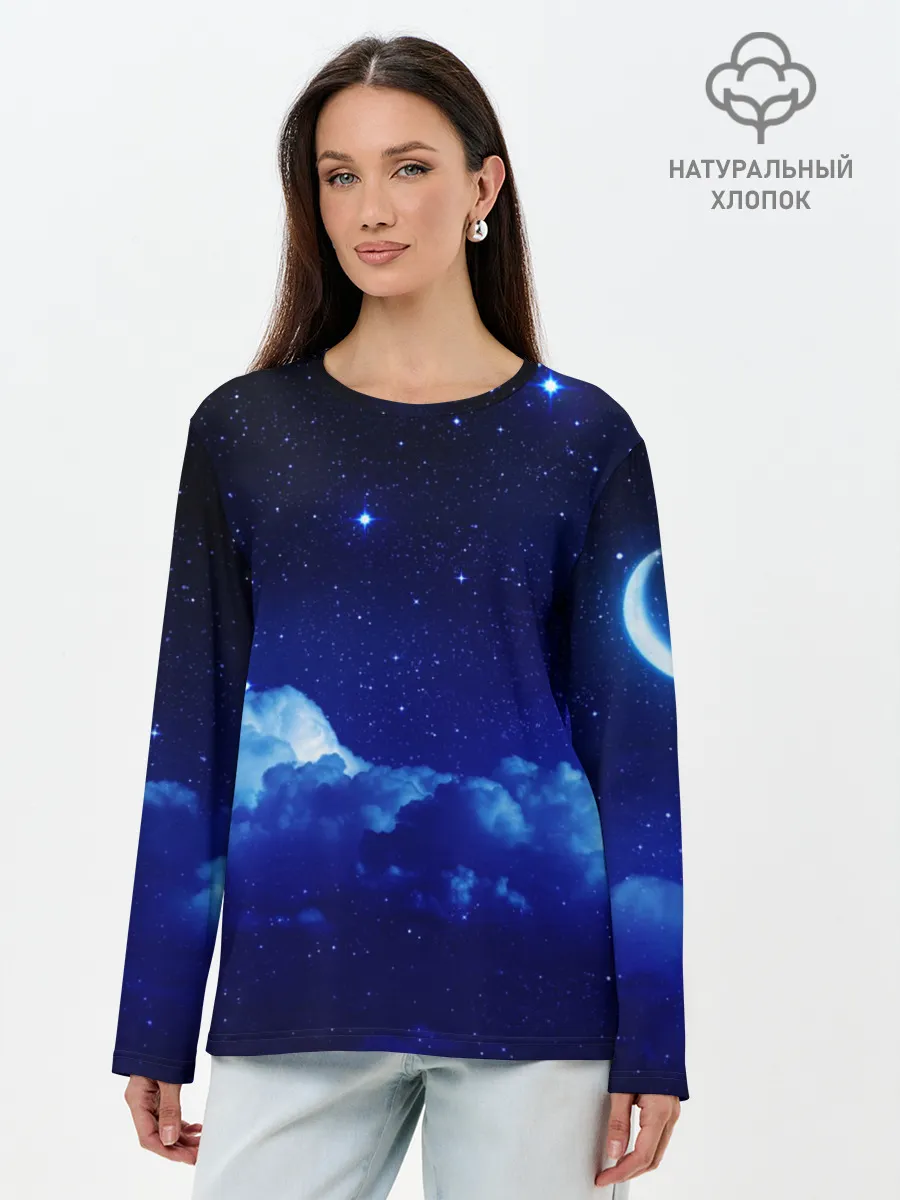 Лонгслив женский. Хлопок / Звёздное небо