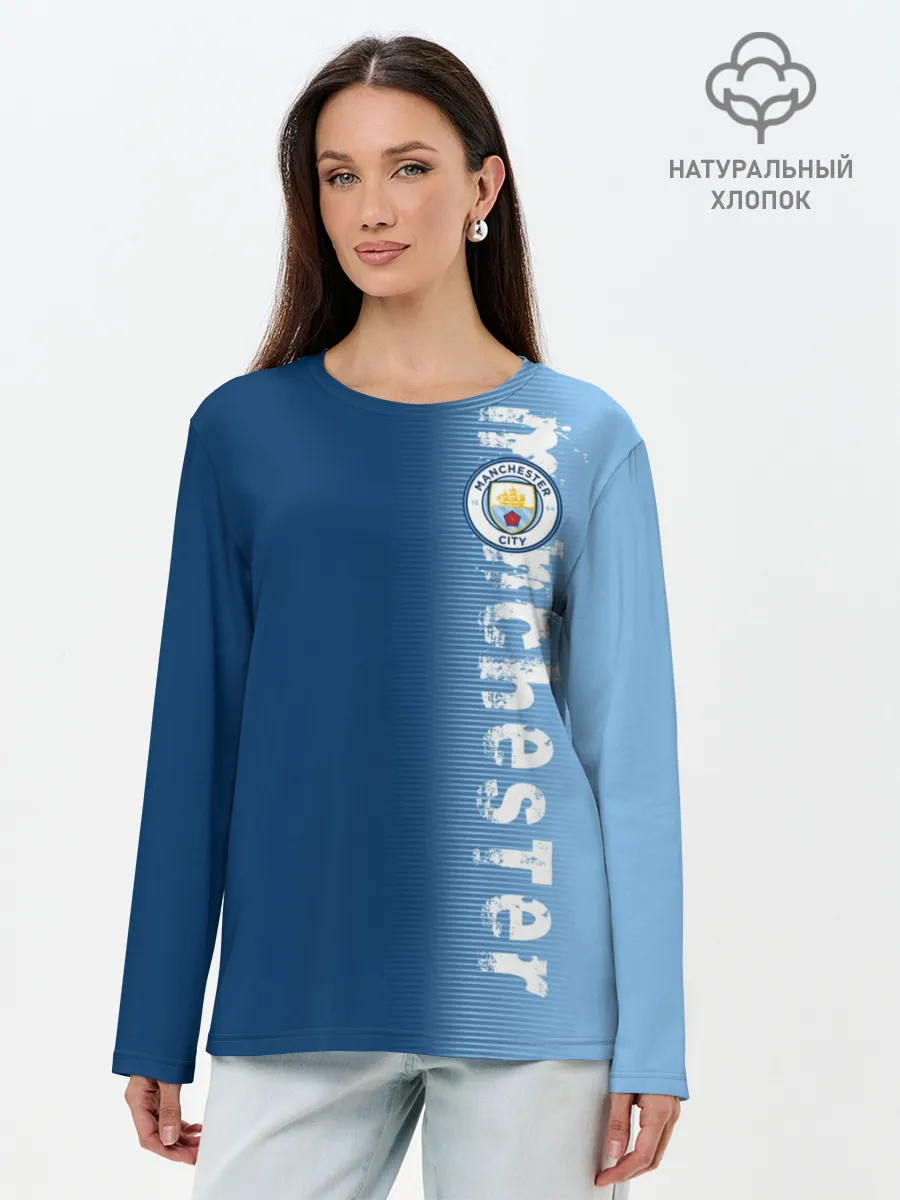 Лонгслив женский. Хлопок / Manchester city 2018 o