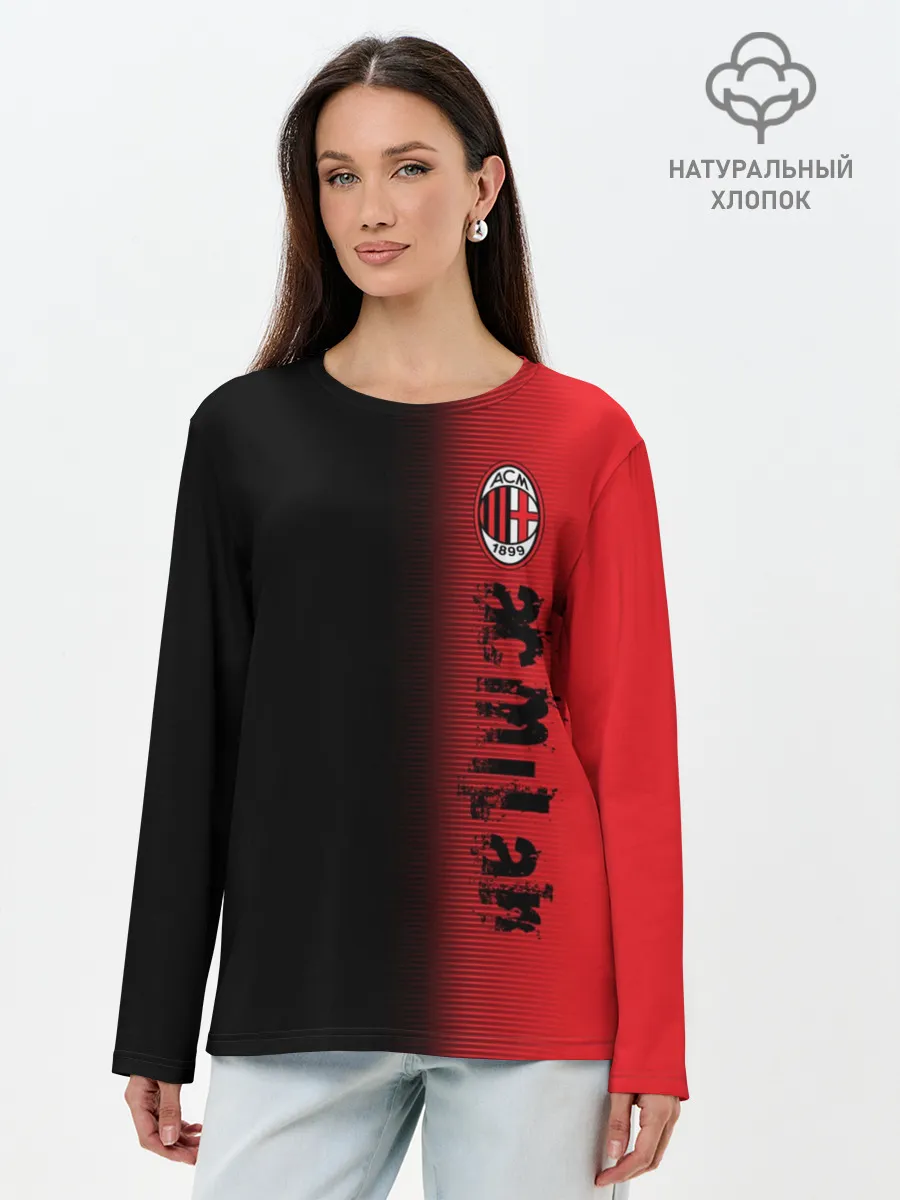 Лонгслив женский. Хлопок / AC MILAN